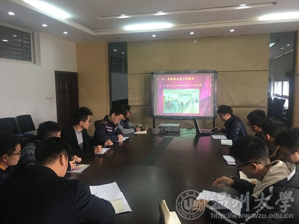 新葡京博彩官网
