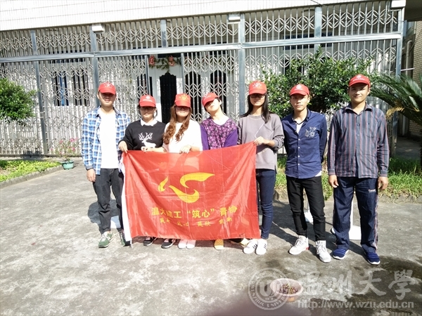新葡京博彩官网