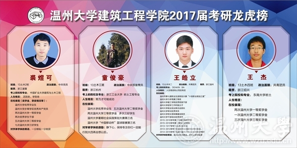 新葡京博彩官网