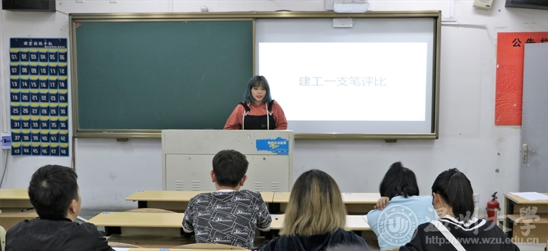 新葡京博彩官网