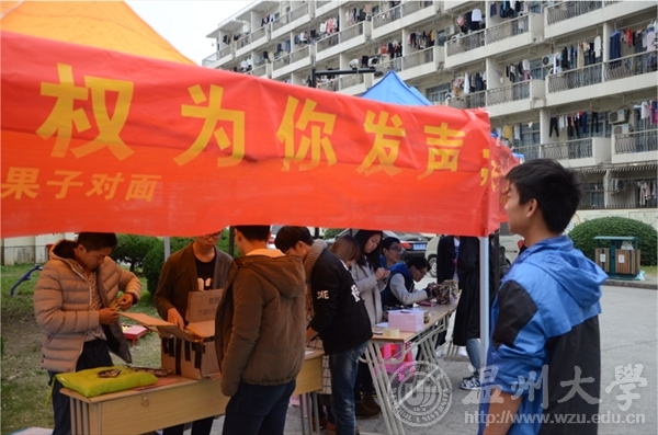 新葡京博彩官网