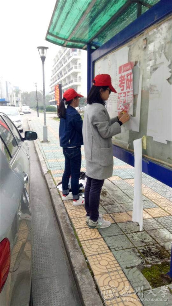 新葡京博彩官网