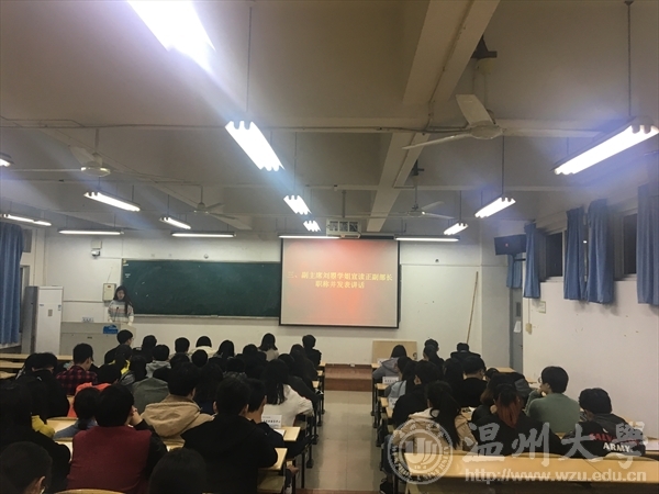 新葡京博彩官网