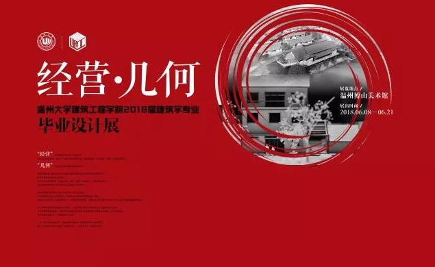 新葡京博彩官网