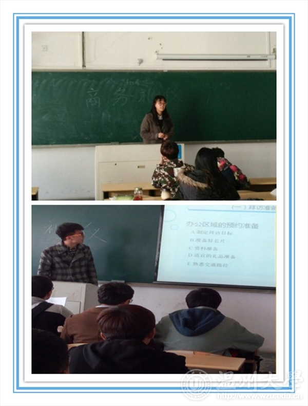 新葡京博彩官网