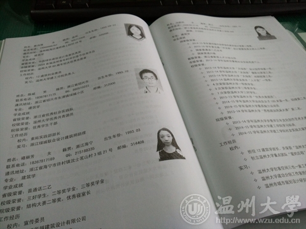 新葡京博彩官网