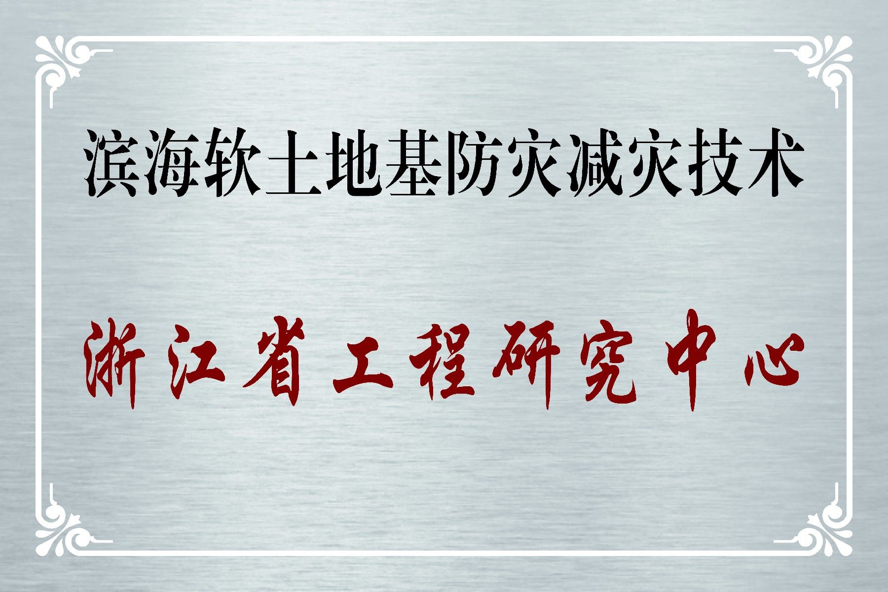 新葡京博彩官网