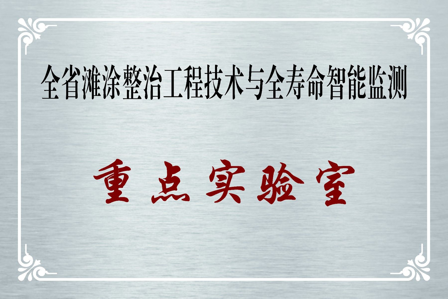 新葡京博彩官网