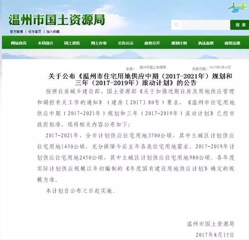 新葡京博彩官网