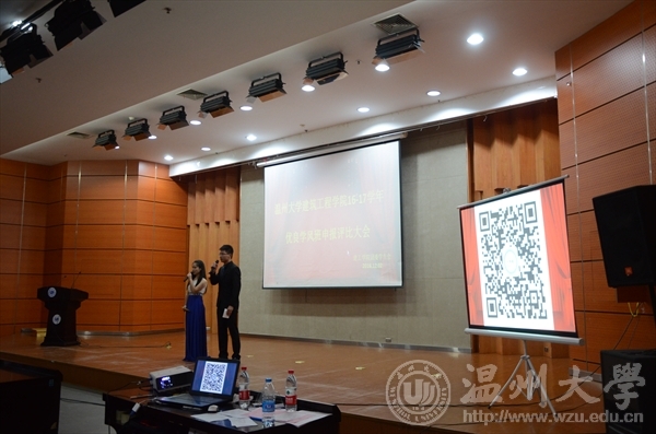 新葡京博彩官网