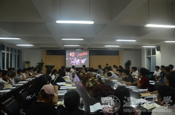 新葡京博彩官网
