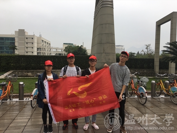 新葡京博彩官网