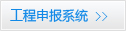 新葡京博彩官网