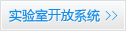 新葡京博彩官网
