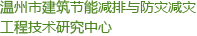 新葡京博彩官网