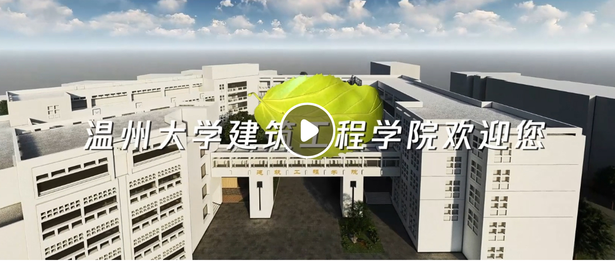 新葡京博彩官网