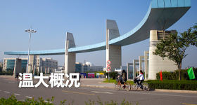 新葡京博彩官网
