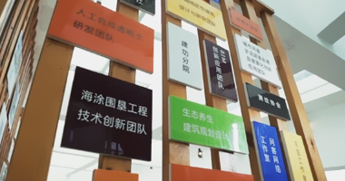 新葡京博彩官网